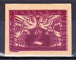 (*) Tchécoslovaquie 1919 Mi 11 (Yv TPJ 9),double Impression - Proofs & Reprints