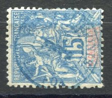 RC 11467 Nelle CALEDONIE 15c LA FOA OBLITERATION BLEUE SUR GROUPE TB - Gebraucht