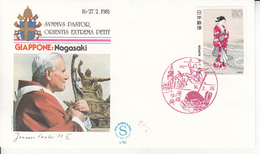 Giappone (1981) - Busta Ricordo Del Viaggio Del Papa Giovanni Paolo II - Covers & Documents