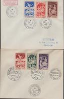 TUNISIE  1955  FOIRE EXPO. INTERNATIONAL       Réf  N 280 - Cartas & Documentos