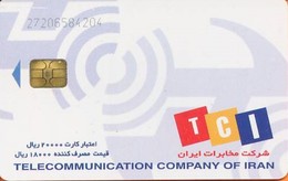 Iran - TCI, IN-Telecom-chip 160, 2 Lines Of Text, Used As Scan - Irán