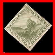 TUVA --- FEDERACION RUSA ( URIANJAYSKI KRAI )  STAMP SELLO AÑO 1935 NUEVO CON GOMA - Touva