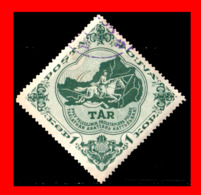 TUVA --- FEDERACION RUSA ( URIANJAYSKI KRAI )  STAMP SELLO AÑO 1935 NUEVO CON GOMA - Touva