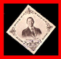 TUVA --- FEDERACION RUSA ( URIANJAYSKI KRAI )  STAMP SELLO AÑO 1934 NUEVO CON GOMA - Toeva