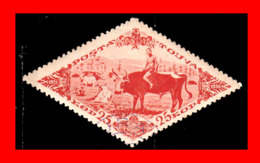 TUVA --- FEDERACION RUSA ( URIANJAYSKI KRAI )  STAMP SELLO AÑO 1936 NUEVO CON GOMA - Tuva