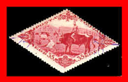 TUVA --- FEDERACION RUSA ( URIANJAYSKI KRAI )  STAMP SELLO AÑO 1936 NUEVO CON GOMA - Toeva