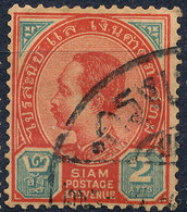 Stamp Siam ,Thailand 1899 King Chulalongkorn 2a Used Lot33 - Tailandia
