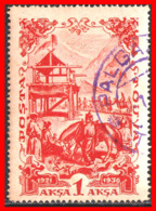 TUVA --- FEDERACION RUSA ( URIANJAYSKI KRAI )  STAMP SELLO AÑO 1936 NUEVO CON GOMA - Toeva