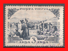TUVA --- FEDERACION RUSA ( URIANJAYSKI KRAI )  STAMP SELLO AÑO 1936 NUEVO CON GOMA - Touva