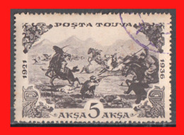 TUVA --- FEDERACION RUSA ( URIANJAYSKI KRAI )  STAMP SELLO AÑO 1936 NUEVO CON GOMA - Tuva