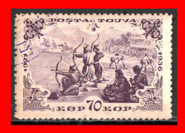 TUVA --- FEDERACION RUSA ( URIANJAYSKI KRAI )  STAMP SELLO AÑO 1936 NUEVO CON GOMA - Toeva