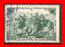TUVA --- FEDERACION RUSA ( URIANJAYSKI KRAI )  STAMP SELLO AÑO 1936 NUEVO CON GOMA - Toeva