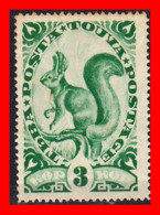 TUVA --- FEDERACION RUSA ( URIANJAYSKI KRAI )  STAMP SELLO AÑO 1935 NUEVO CON GOMA - Tuva