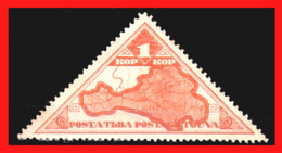 TUVA --- FEDERACION RUSA ( URIANJAYSKI KRAI )  STAMP SELLO AÑO 1935 NUEVO CON GOMA - Tuva