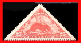 TUVA --- FEDERACION RUSA ( URIANJAYSKI KRAI )  STAMP SELLO AÑO 1935 NUEVO CON GOMA - Tuva