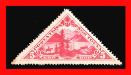 TUVA --- FEDERACION RUSA ( URIANJAYSKI KRAI )  STAMP SELLO AÑO 1934 NUEVO CON GOMA - Toeva