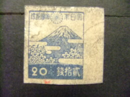 Japon 1945 MONT  FUJI Yvert 346B FU - Oblitérés