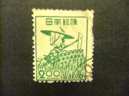 Japon 1948 Paysanne Campesino Yvert 392 FU - Oblitérés