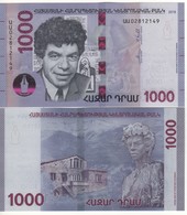 ARMENIA  New 1'000 Dram   "JUST  ISSUED"  Attractive Design  Pnew  2018 - Armenië