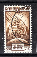 Italia   -   1935.  M.V.S.N.  Aerea Unif. 89.  Ottima Centratura, Viaggiato,  Fresco - Storia Postale (Posta Aerea)