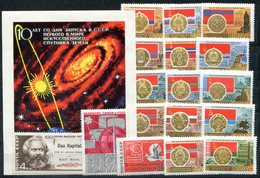 4383 - SOWJETUNION - Jahrgang 1967 Kpl. Postfrisch - Year 1967 Complete In Mnh UdSSR - Full Years