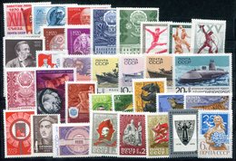 4386 - SOWJETUNION - Jahrgang 1970 Kpl. Postfrisch - Year 1970 Complete In Mnh UdSSR - Full Years