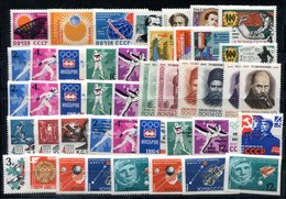 4389 - SOWJETUNION - Jahrgang 1964 Kpl. Postfrisch (mit A+B, Bl.34 X+y) - Year 1964 Complete Mnh UdSSR - Ganze Jahrgänge