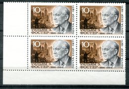 4393 - SOWJETUNION - Eckrand Viererblock 3942 Mit 3942 I - Postfrisch - Mnh - Varietà E Curiosità