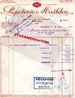 93- ST SAINT DENIS- RARE FACTURE PAPETERIE MAILDOR -MAILLOT & DORY- 4 RUE NAY ET 34 RUE BRISE ECHALAS- 1938 - Imprenta & Papelería