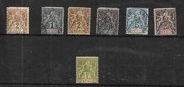 Bénin 1894 Cat Yt N° 1,2,2, 37, 38, 40 Et 45  N* MLH - Ungebraucht