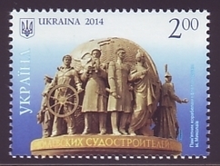 UKRAINE 2014. MYKOLAIV CITY. MONUMENT TO THE SHIPWRIGHTS AND SEA CAPTAINS. Mi-Nr. 1433. Mint (**) - Oekraïne