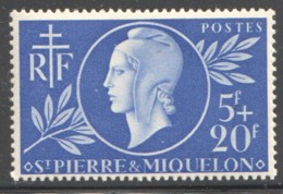 1944  Entraide Française  Yv 314 * - Nuovi