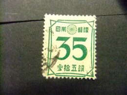 JAPON 1947 Numero 35 YVERT 368 FU - Oblitérés