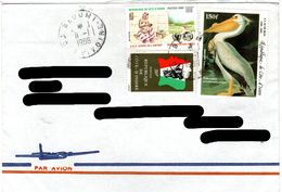 IVORY  COAST,   Letter,  Bird       /      CÔTE D` IVOIRE,  Lettre,  Oiseau,         1986 - Pélicans