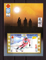 456c * UMM AL QIWAIN BLOCK * WINTEROLYMPIADE * GESTEMPELT ** !! - Winter 1972: Sapporo