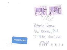 LETTERA X ITALY - Storia Postale