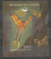 COMORES N° 18 NEUF SUPERBE  COTE 7 EUROS - Comores (1975-...)