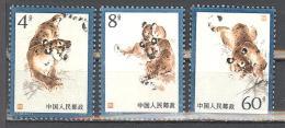 Chine: Yvert N°2228/30**; La Serie Compléte - Unused Stamps