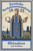 Ansichtskarten: Motive / Thematics: VERKEHR, Deutsche Verkehrs-Ausstellung München 1925, Schöne Part - Other & Unclassified