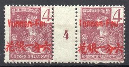 !!! PRIX FIXE : YUNNANFOU, PAIRE DU N°18 AVEC MILLESIME 4 NEUVE * - Unused Stamps