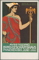Ansichtskarten: Bayern: MÜNCHEN, Ausstellungs- Und Ereigniskarte 1913, Eine Interessante Auswahl Mit - Autres & Non Classés