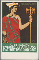 Ansichtskarten: Bayern: MÜNCHEN, Ausstellungs- Und Ereigniskarte 1913, Eine Interessante Auswahl Mit - Other & Unclassified