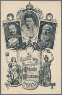 Ansichtskarten: Bayern: MÜNCHEN, Ausstellungs- Und Ereigniskarten Aus Dem Jahr 1906, Eine Interessan - Other & Unclassified