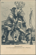 Ansichtskarten: Bayern: MÜNCHEN, Bayrische Gewerbeschau 1912, 34 Unterschiedliche Ausstellungskarten - Autres & Non Classés