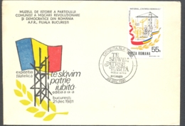 75830- BUCHAREST PHILATELIC EXHIBITION, NATIONAL COMMUNIST MUSEUM, SPECIAL COVER, 1981, ROMANIA - Cartas & Documentos