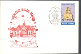 75904- PLOIESTI CLOCK MUSEUM, SPECIAL COVER, 1988, ROMANIA - Horloges