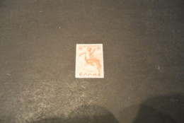 K18748 - Stamp Mint Hinged   - Greece - 1935 - SC. C26 - Hermes 10c - Ongebruikt