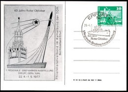 SPUTNIK ROCKET Erfurt 1977 East German STO Postal Card  PP16 D2/024  NGK 4,00 € - Autres & Non Classés