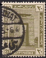 Egypt 1921 - 22  KGV 20 Mils Olive Archway Karnak SG 95a Invert Wmk ( L1340 ) - 1915-1921 Protettorato Britannico