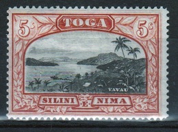 Tonga 1942 Single 5s Stamp From The Definitive Set. - Tonga (...-1970)